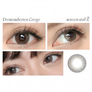 Secret Candy Magic 1-Day Premium Grege 20片裝 Secret Candy Magic 1-Day Premium Grege 20片裝